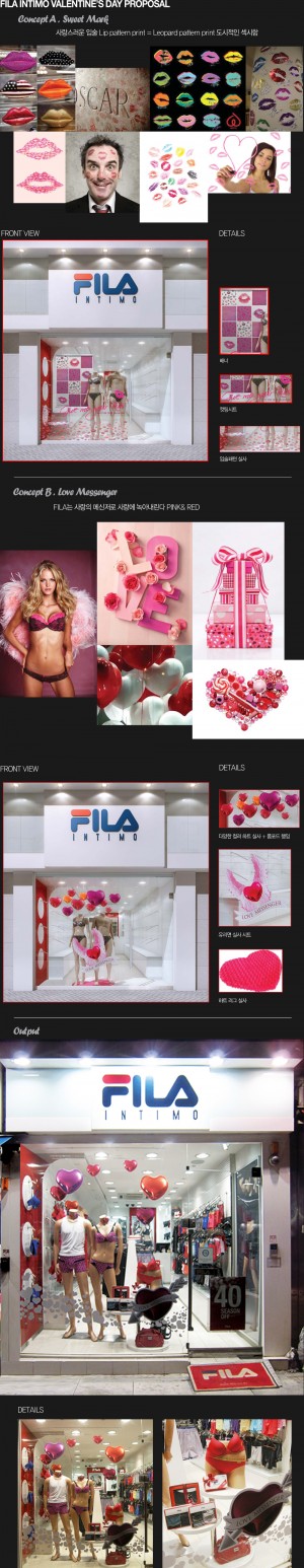 201302_FILA_INTIMO_VALENTINE_1